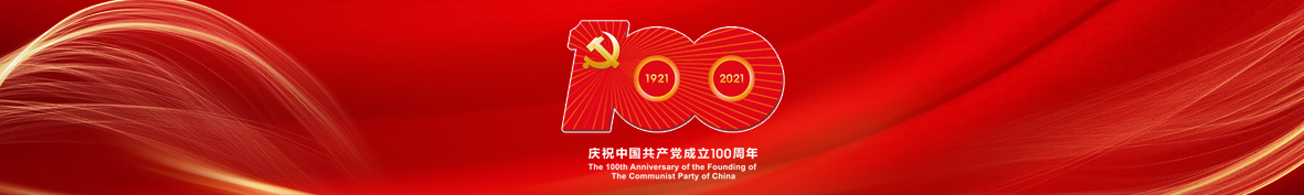首页广告图 左