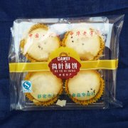 荷叶酥饼